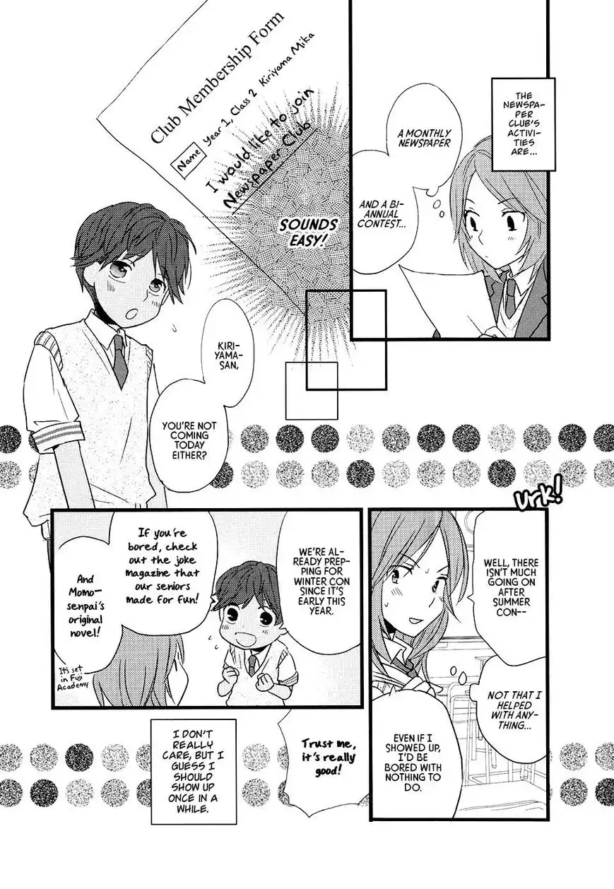 Renai Lab Chapter 51 3